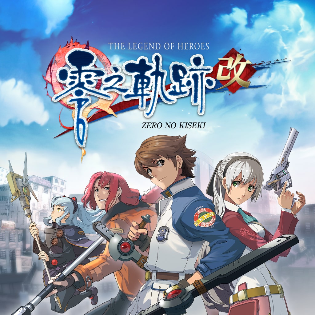 THE LEGEND OF HEROES: ZERO NO KISEKI KAI (Chinese Ver.)