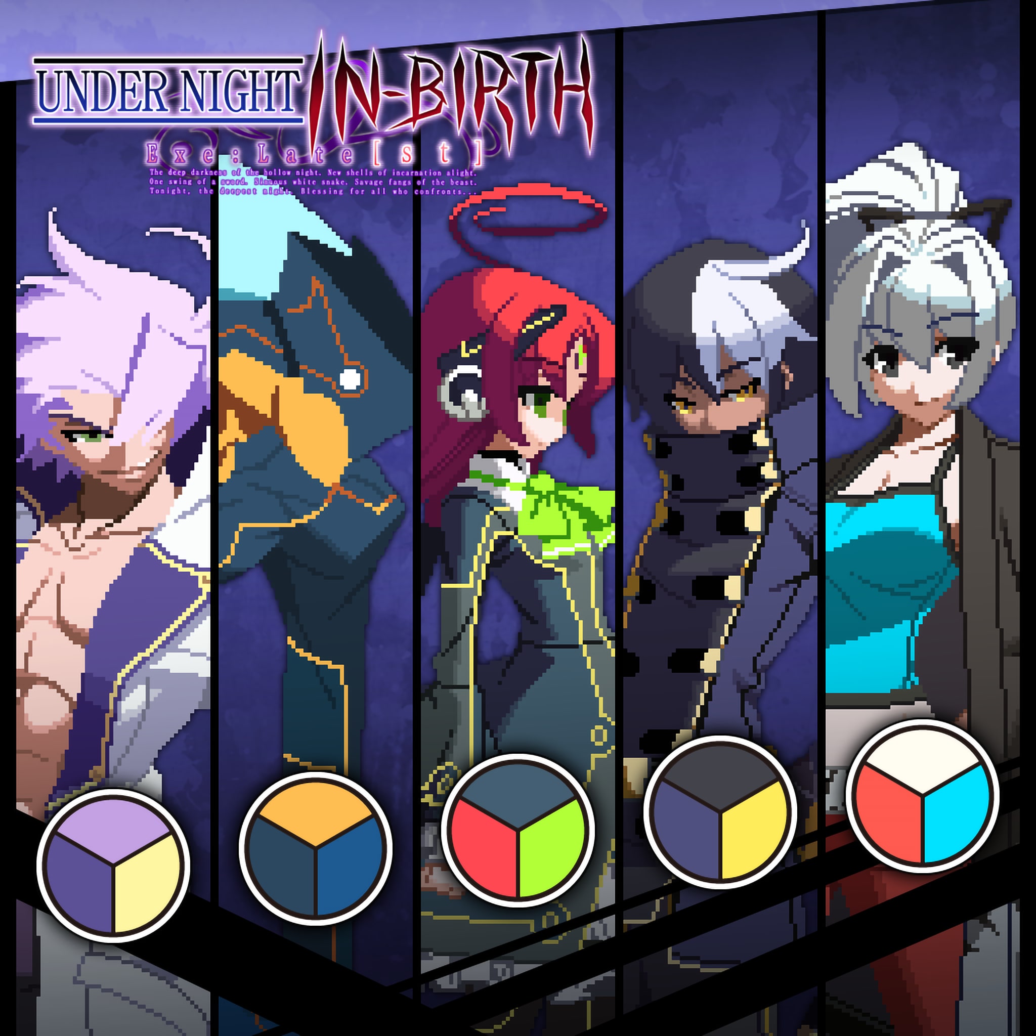 Under Night In-Birth Exe:Late[st] Additional Character Color 6