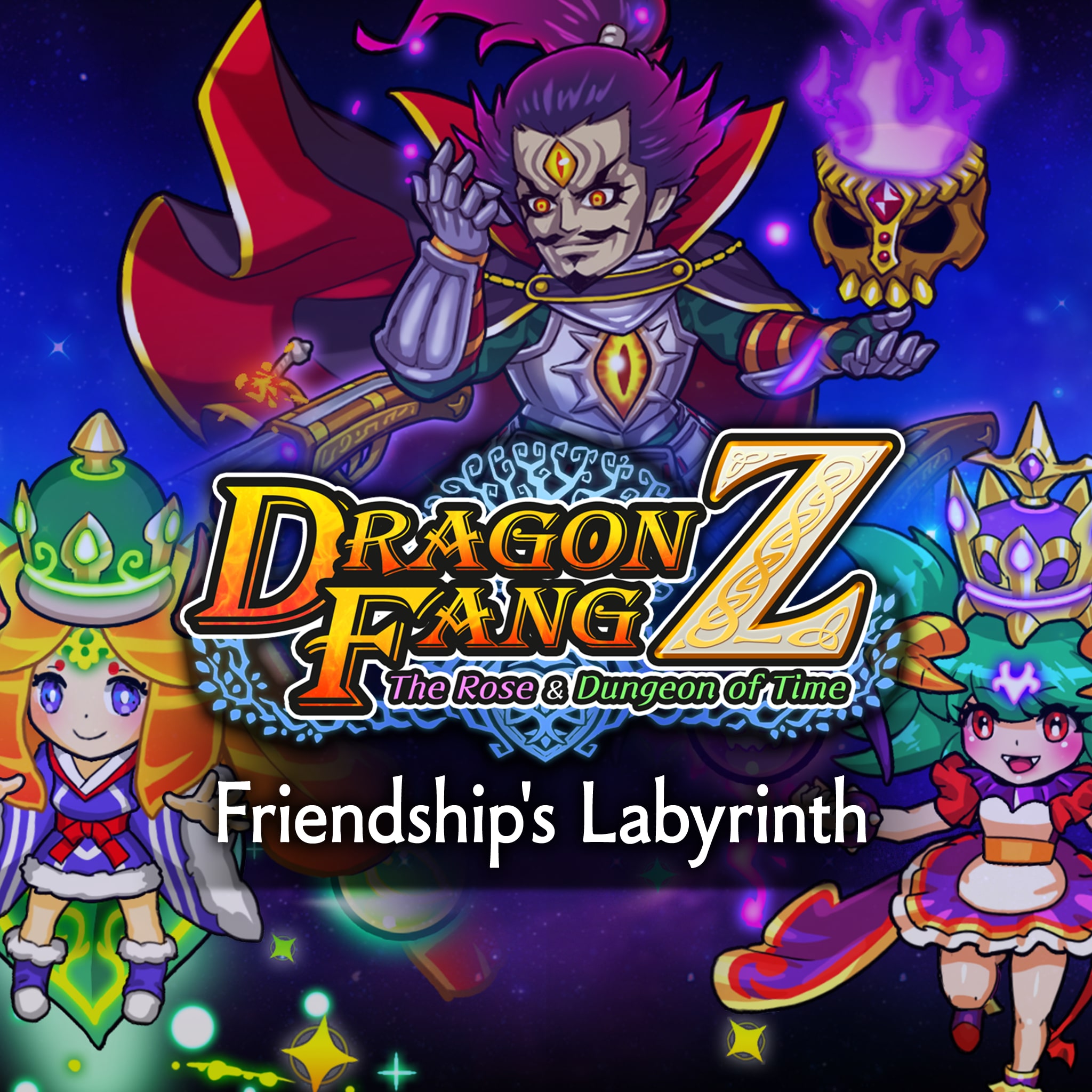 DragonFangZ - Extra Dungeon 'Friendship's Labyrinth'