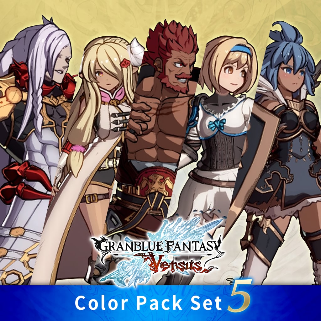 GBVS Color Pack Set 5 (English/Chinese/Korean Ver.)