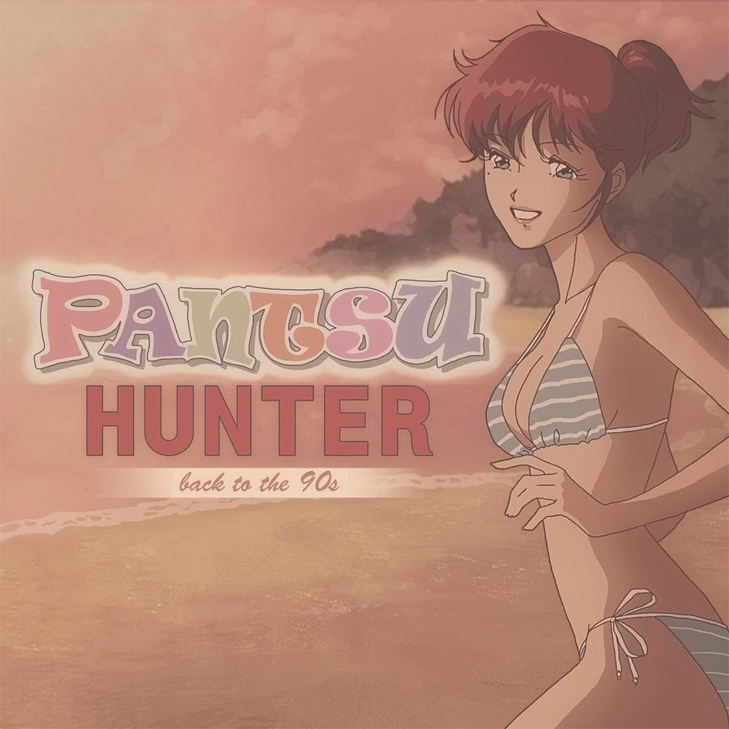 Pantsu Hunter: Back to the 90s (English Ver.)