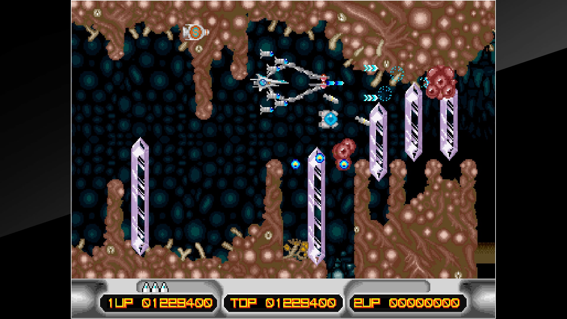 #6. Arcade Archives X MULTIPLY (PlayStation) 由: HAMSTER Corporation