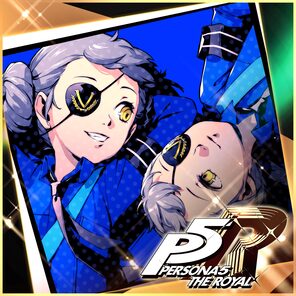 ペルソナ5 ザ・ロイヤル ジュスティーヌ＆カロリーヌ スペシャルテー