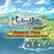 Atelier Ryza Season Pass 'Kurken Island Jam-packed Pass'
