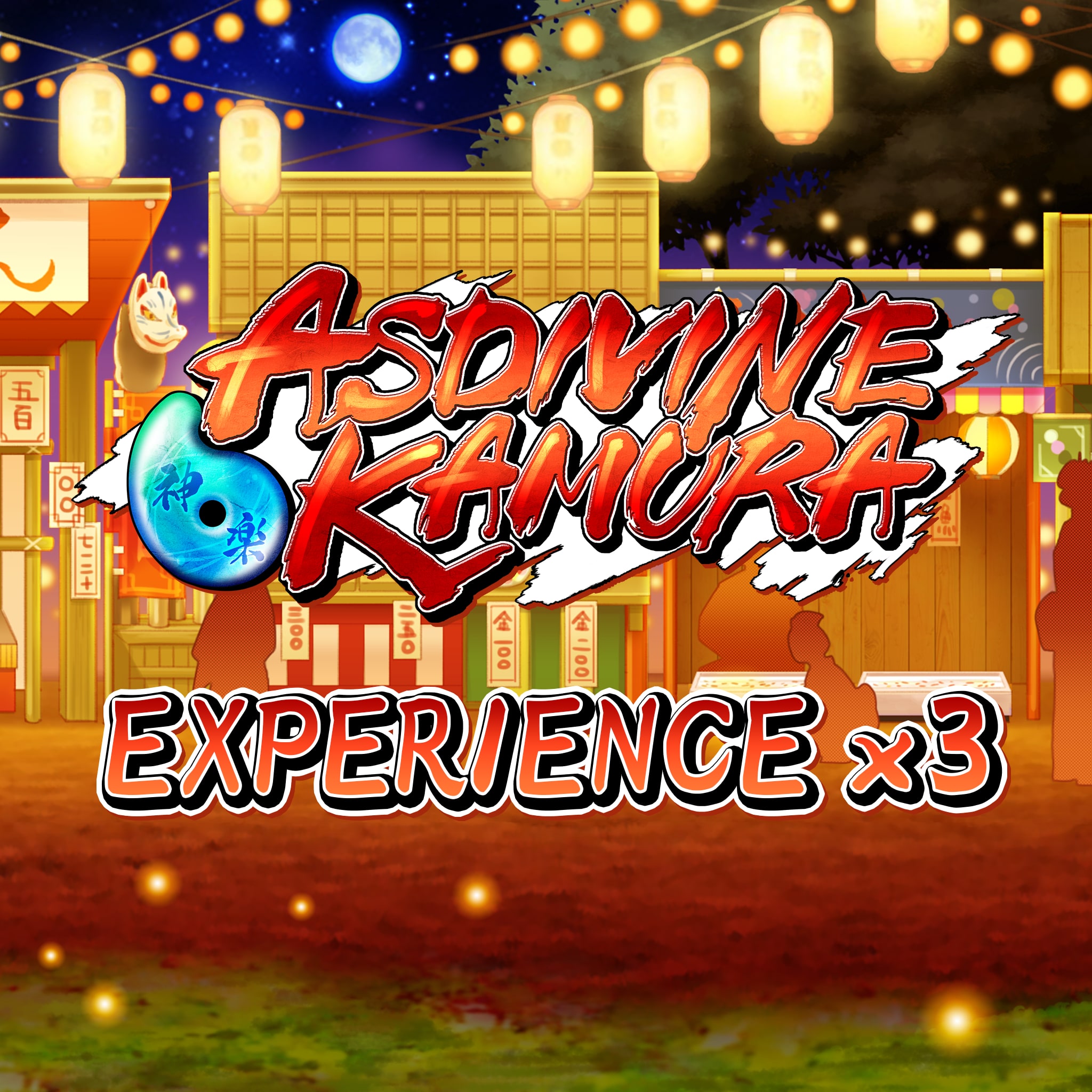 Experience x3 - Asdivine Kamura