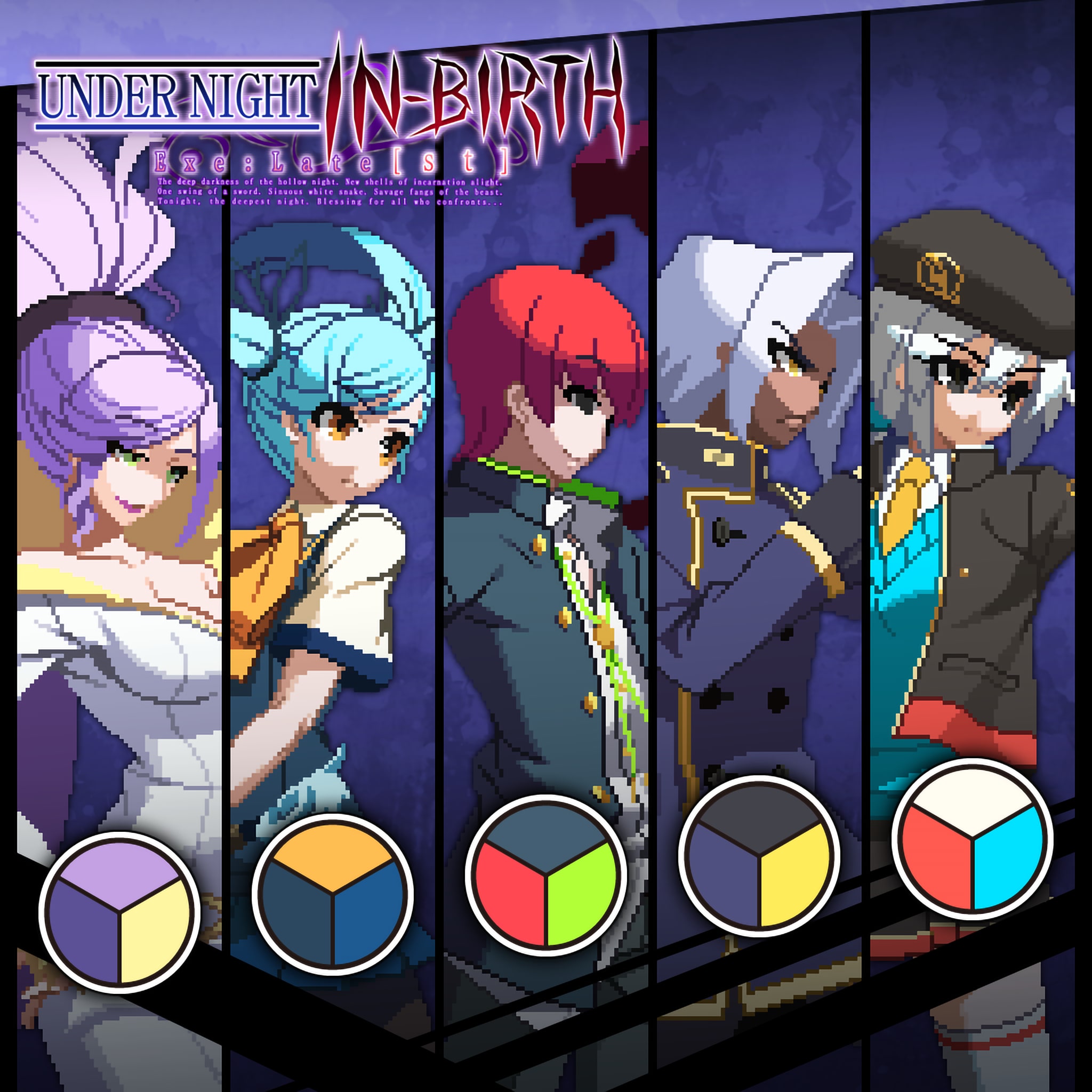 Under Night In-Birth Exe:Late[st] Additional Character Color 7