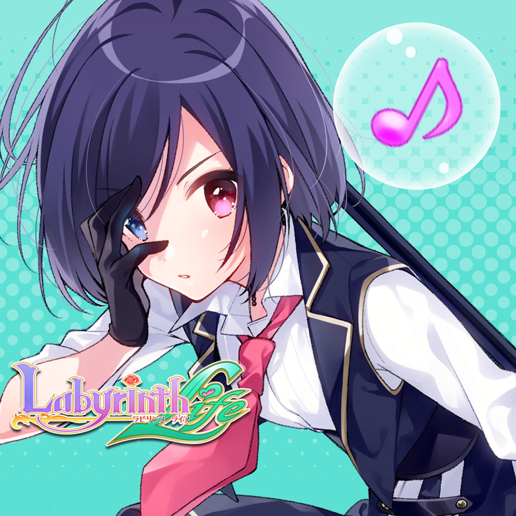 Labyrinth Life: Character Song: Mei