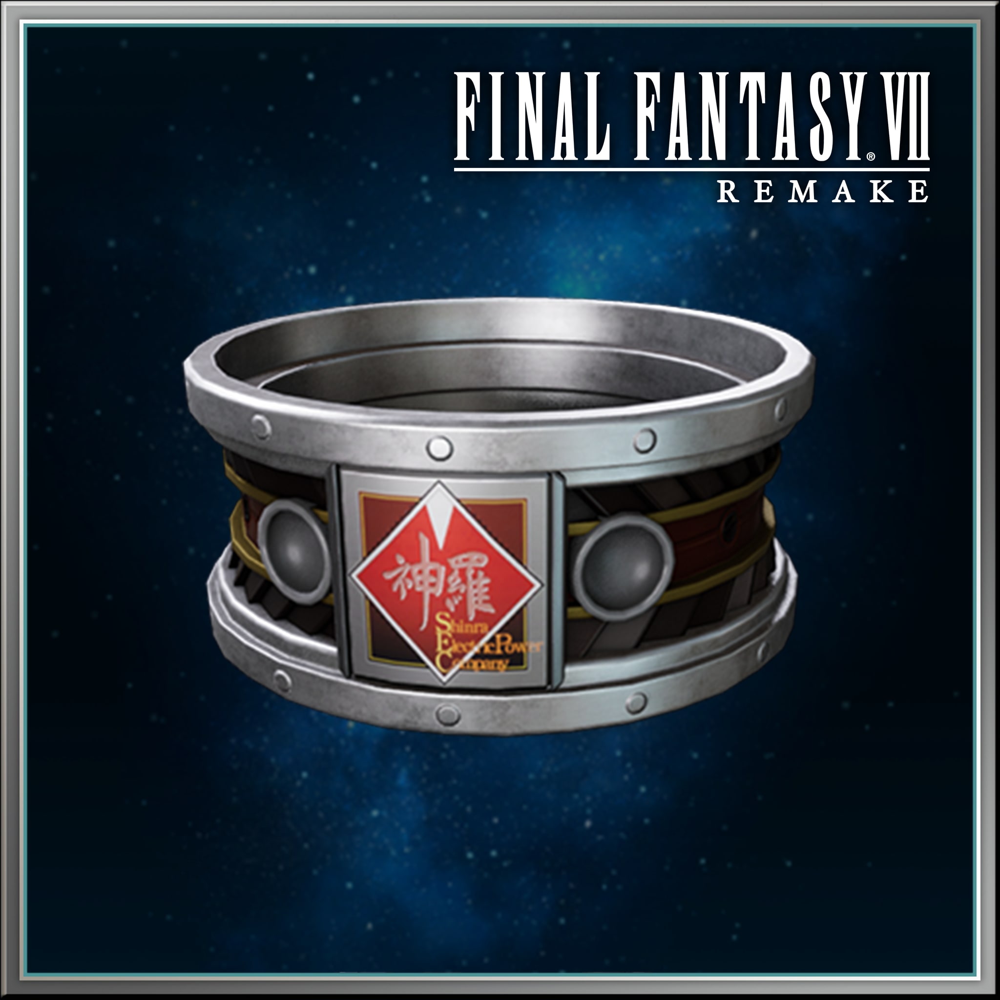 Shinra Bangle (English/Japanese Ver.)