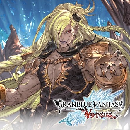グランブルーファンタジー ヴァーサス Cygames Greatest Hits