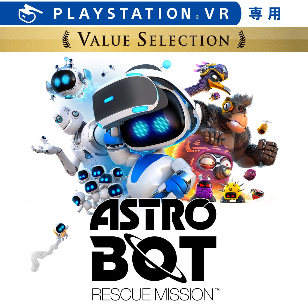 ASTRO BOT: RESCUE MISSION Value Selection