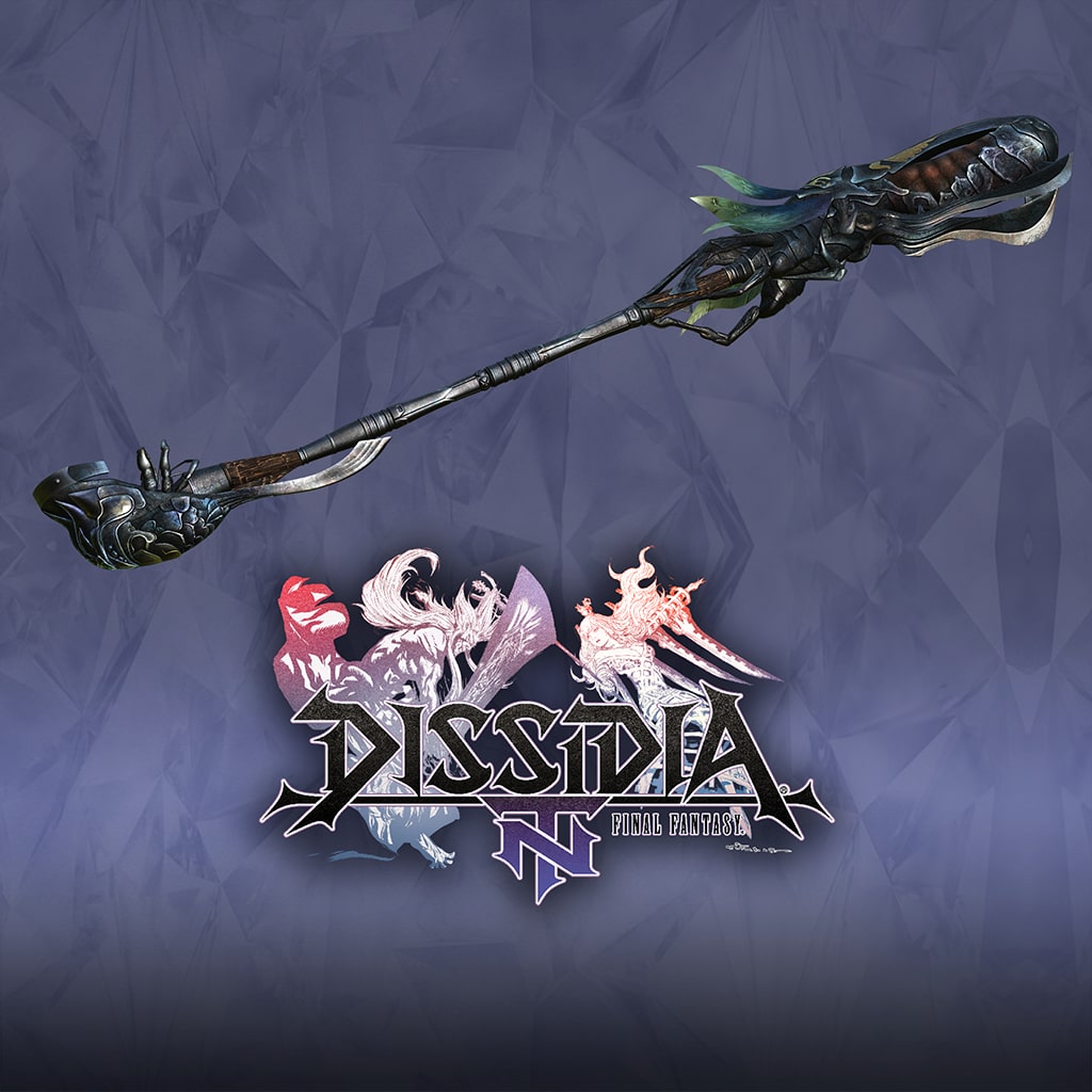 Mace of Themis/Redemption, Gabranth's 4th Weapon (English/Japanese Ver.)