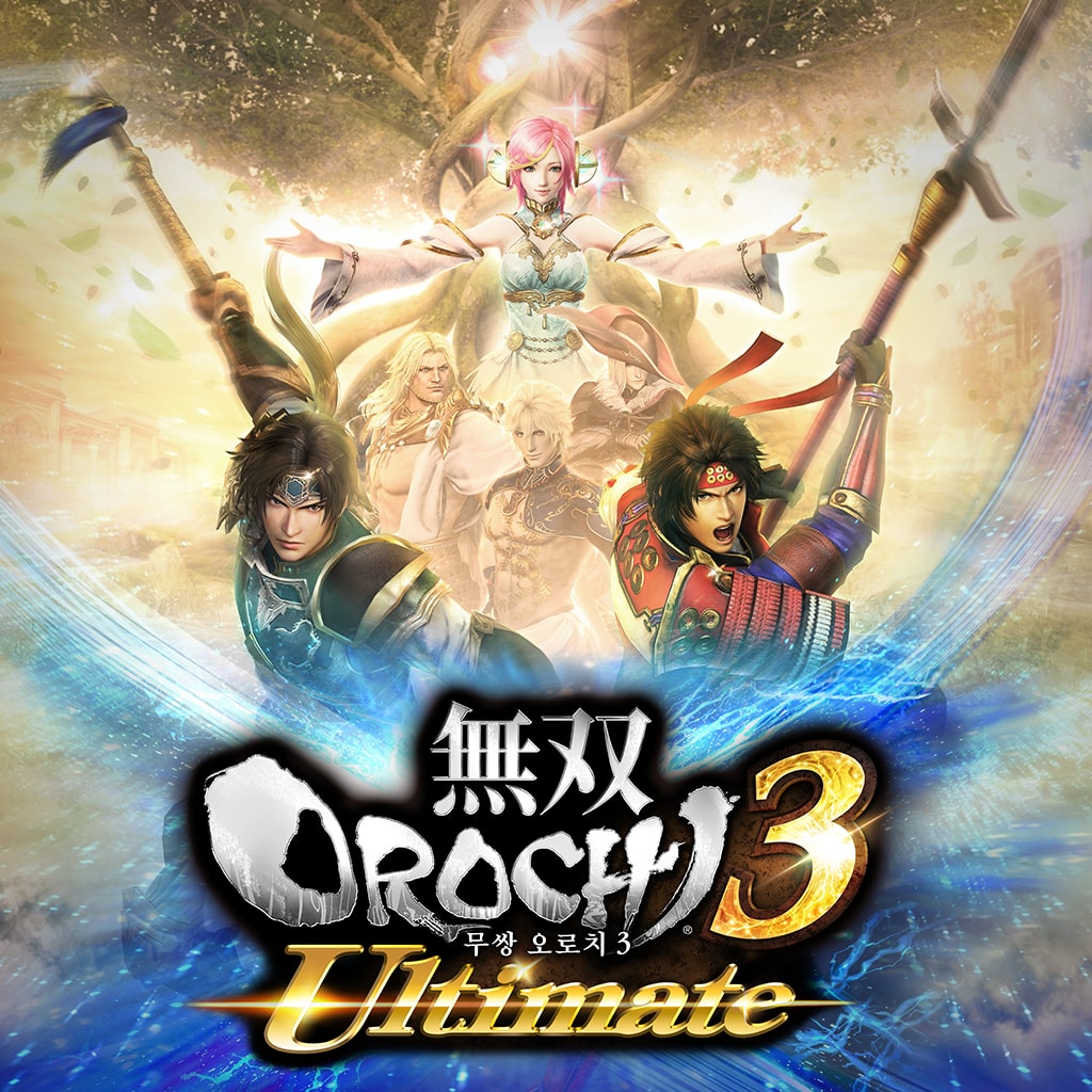 무쌍OROCHI3 Ultimate (한국어판)
