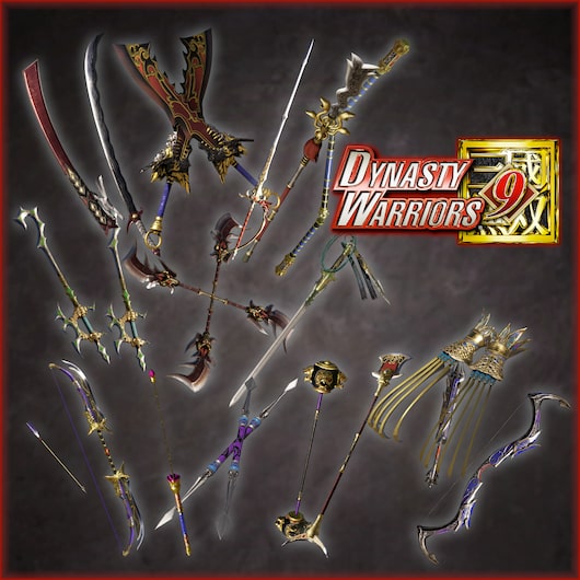 DYNASTY WARRIORS 9 Special Weapon Edition for playstation