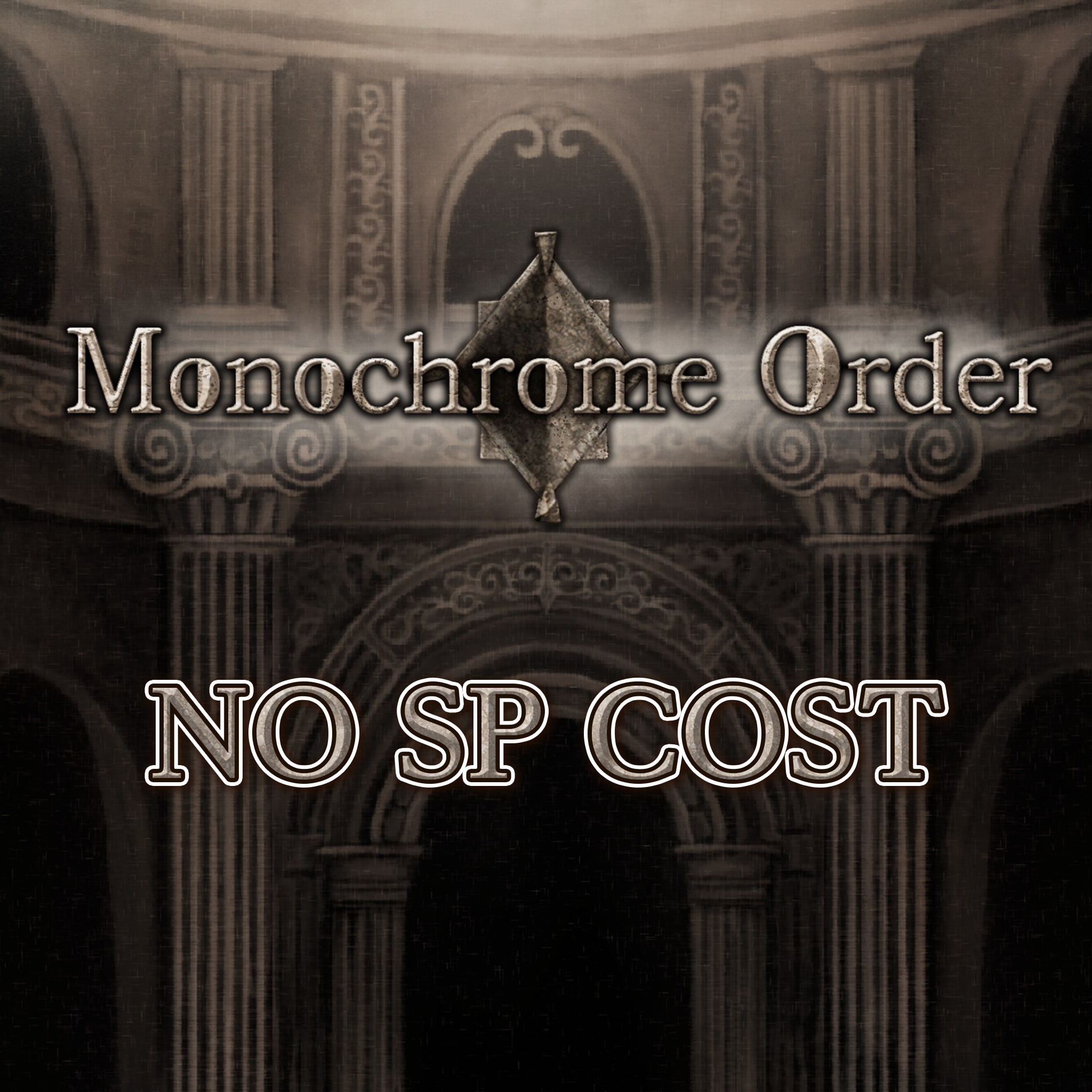 Monochrome Order - Infinity Ring