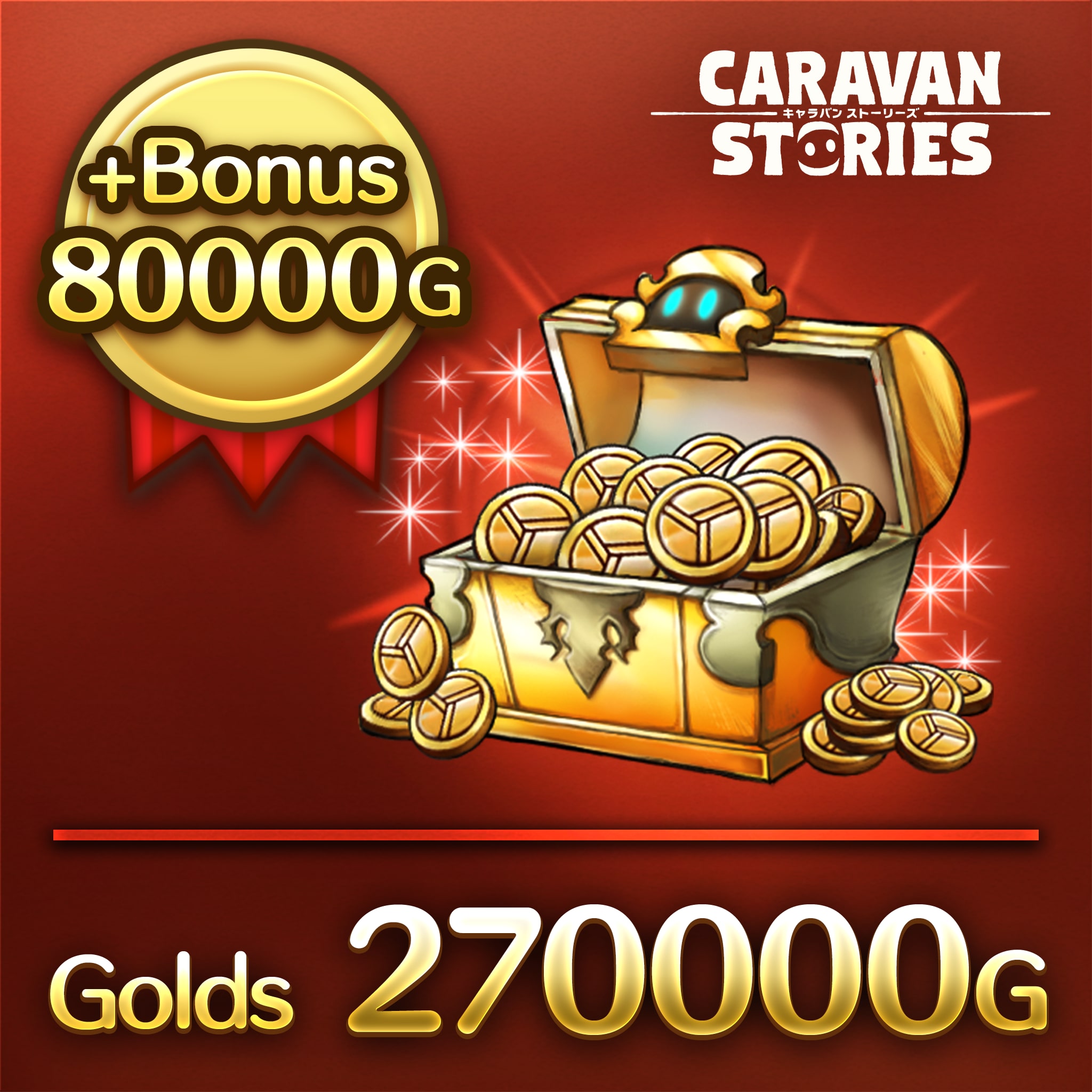 Gold 350000