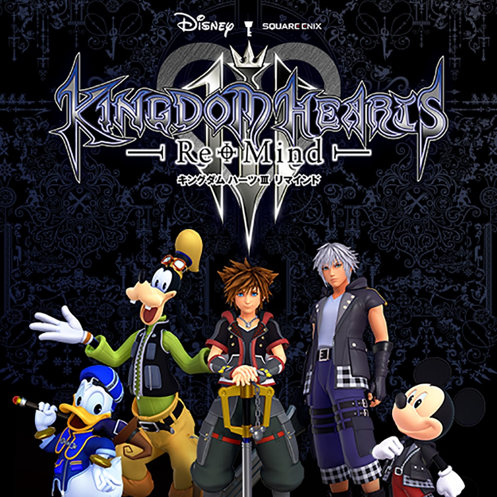 KINGDOM HEARTS INTEGRUM MASTERPIECE