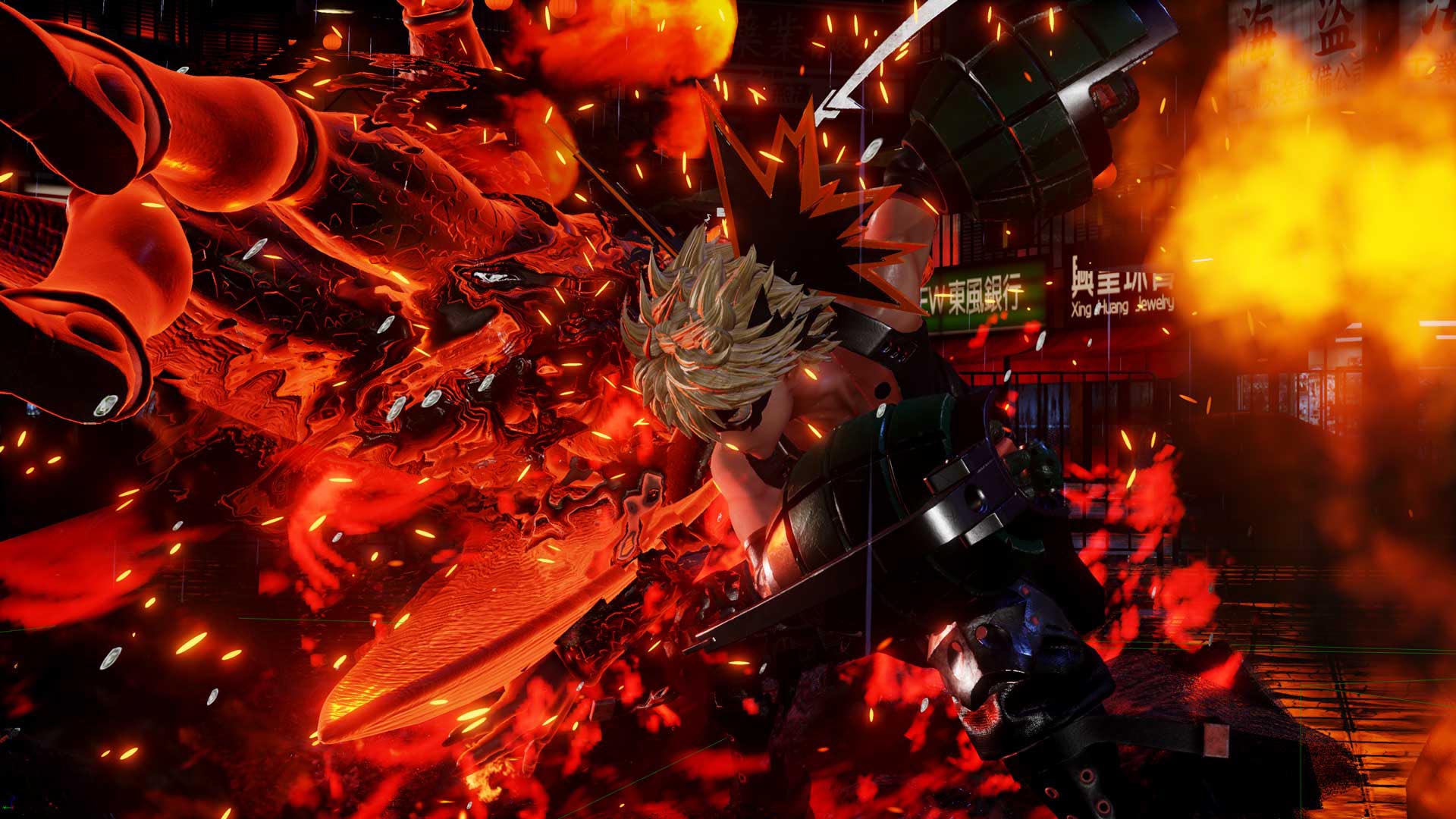 Jump Force Character Pack 5: Katsuki Bakugo Trophy Guides and PSN Price ...