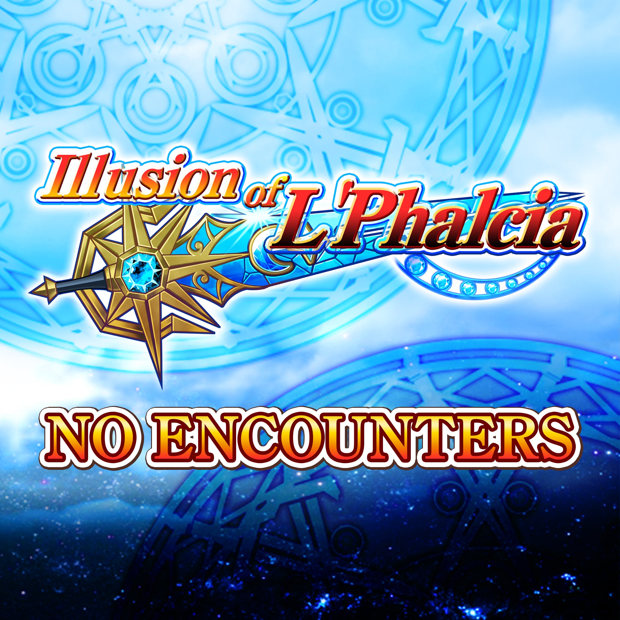 No Encounters - Illusion of L'Phalcia