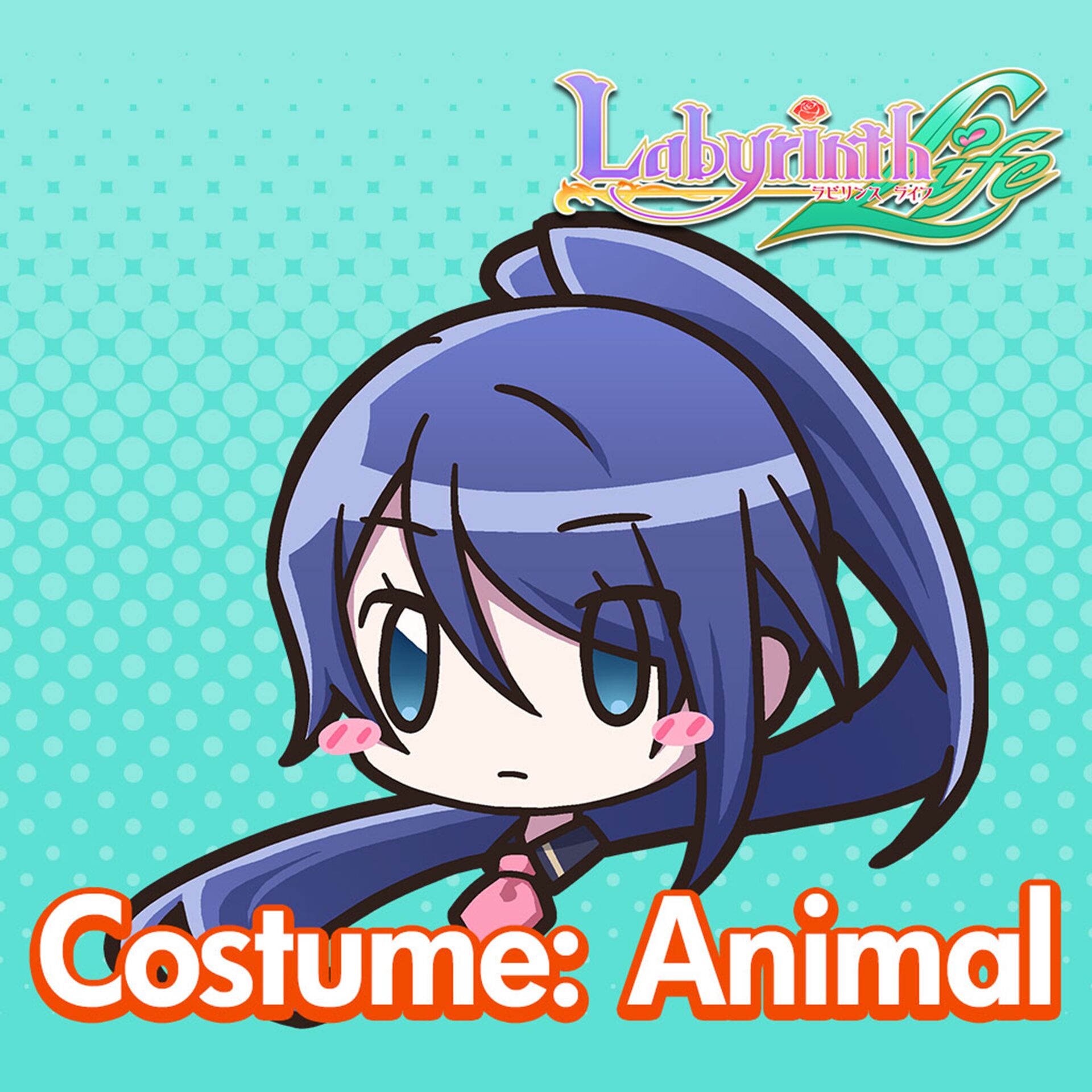 Labyrinth Life: Costume: Mio (Animal)