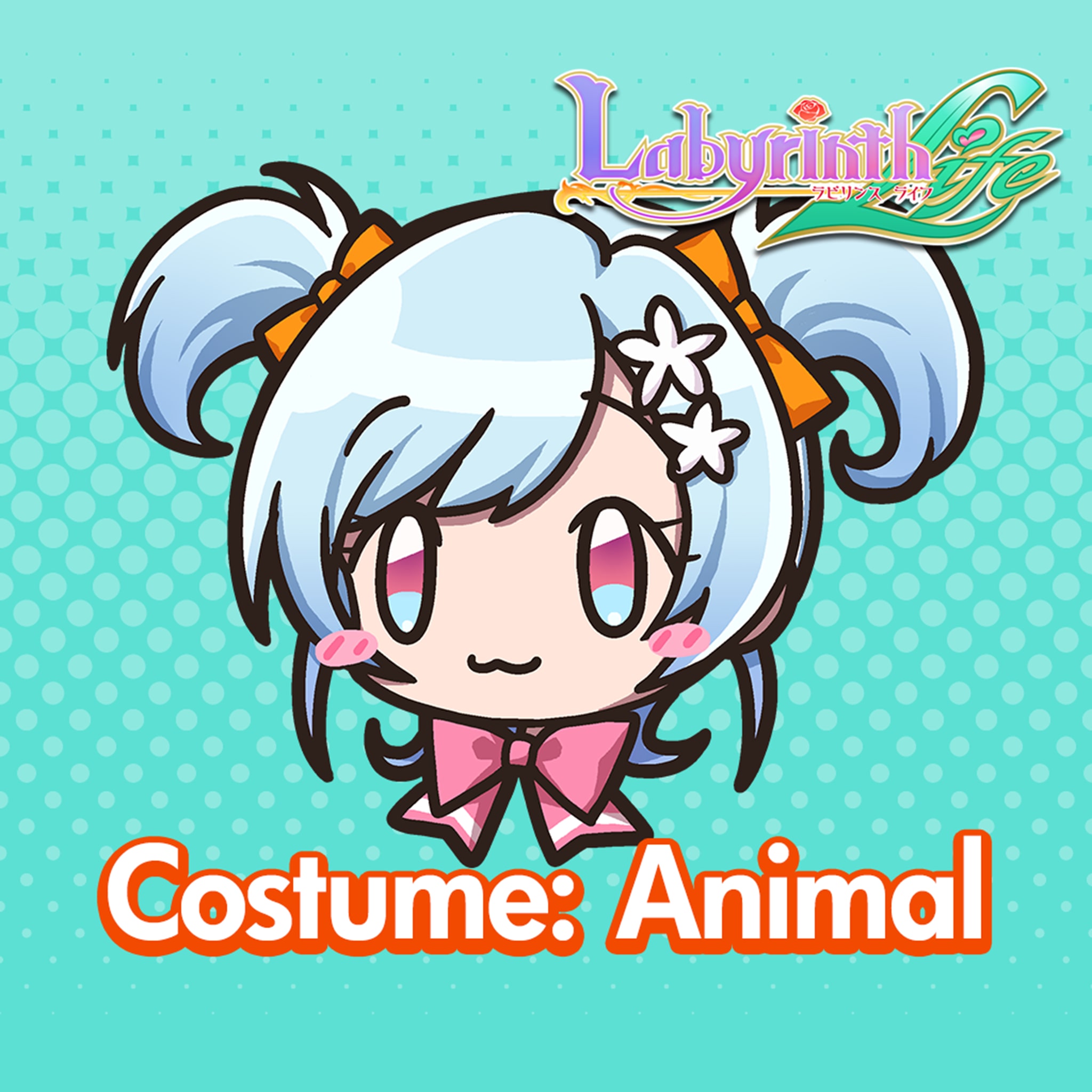 Labyrinth Life: Costume: Juri (Animal)