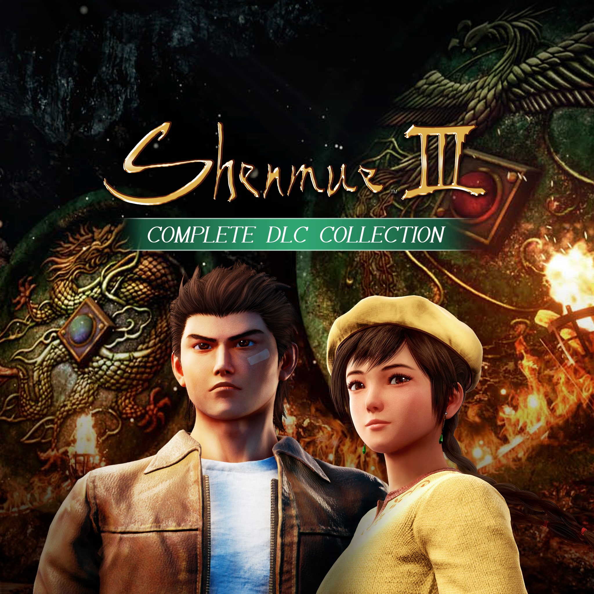 Shenmue III - Complete DLC Collection