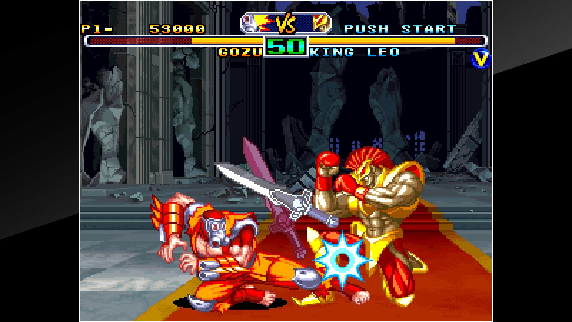 #9. ACA NEOGEO SAVAGE REIGN (PlayStation) 由: HAMSTER Corporation