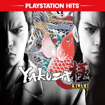 Yakuza Kiwami cover image