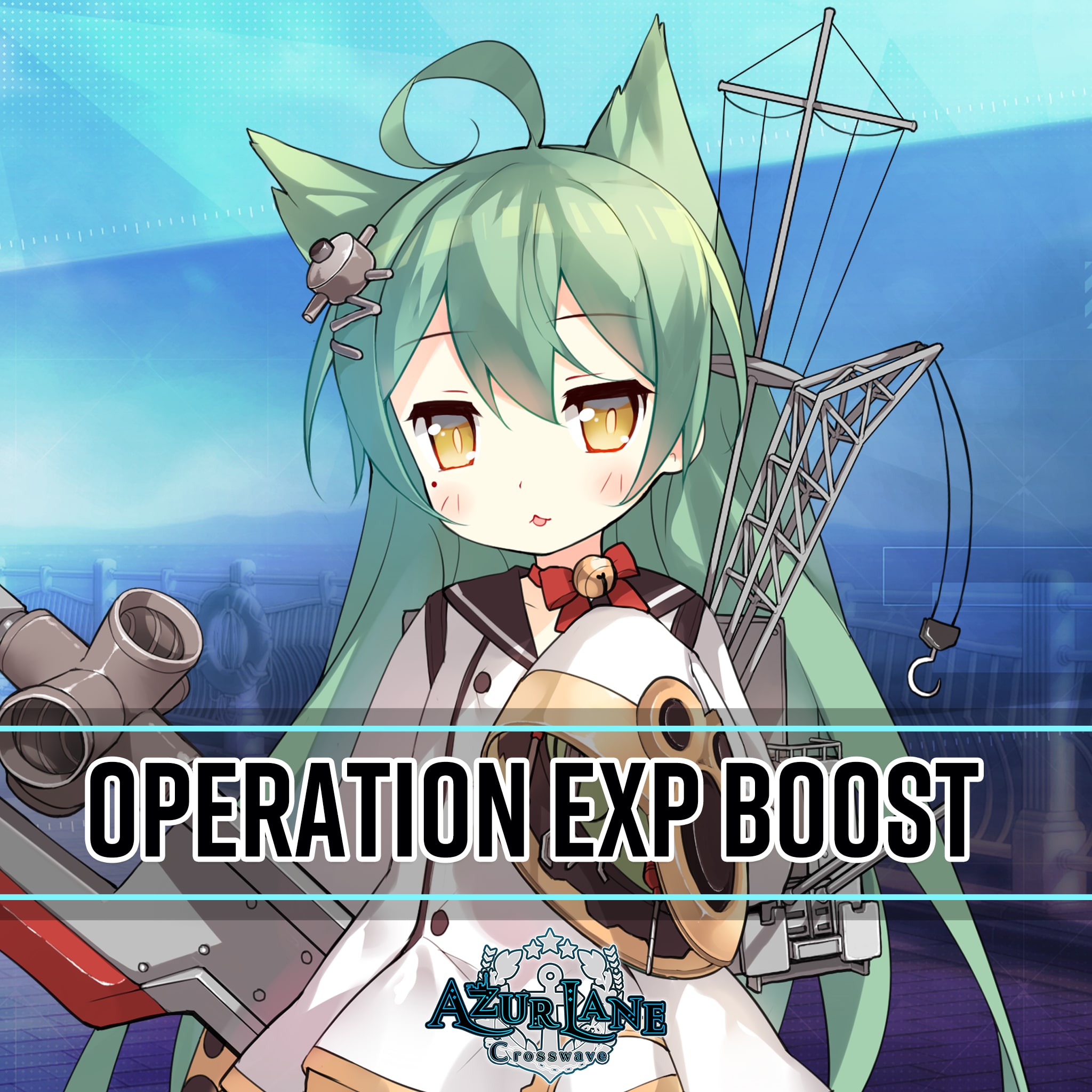 Azur Lane: Crosswave - Operation EXP Boost