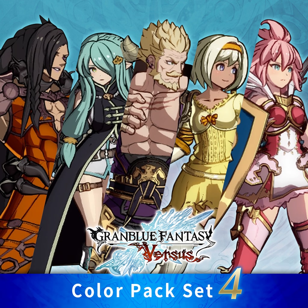 GBVS Color Pack Set 4 (English/Chinese/Korean Ver.)