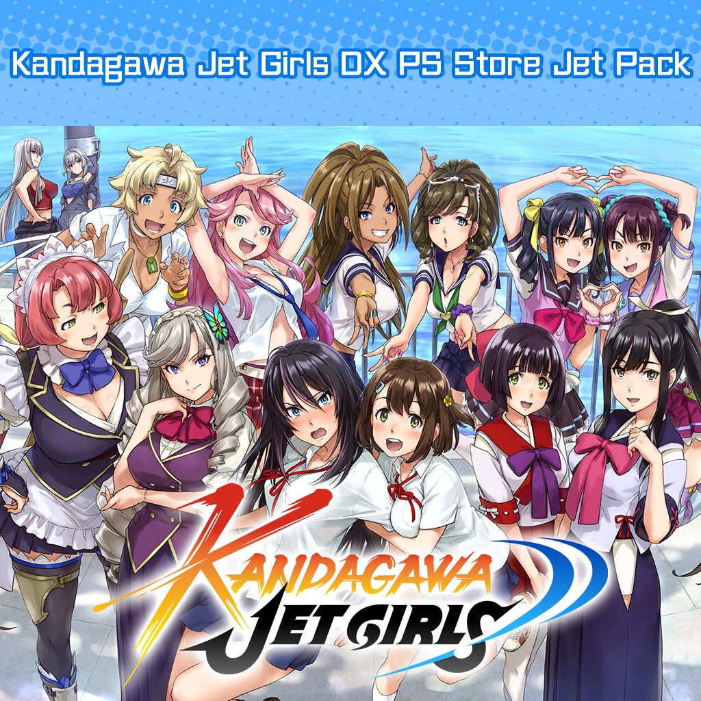 Kandagawa Jet Girls DX PS Store Jet Pack (Chinese Ver.)