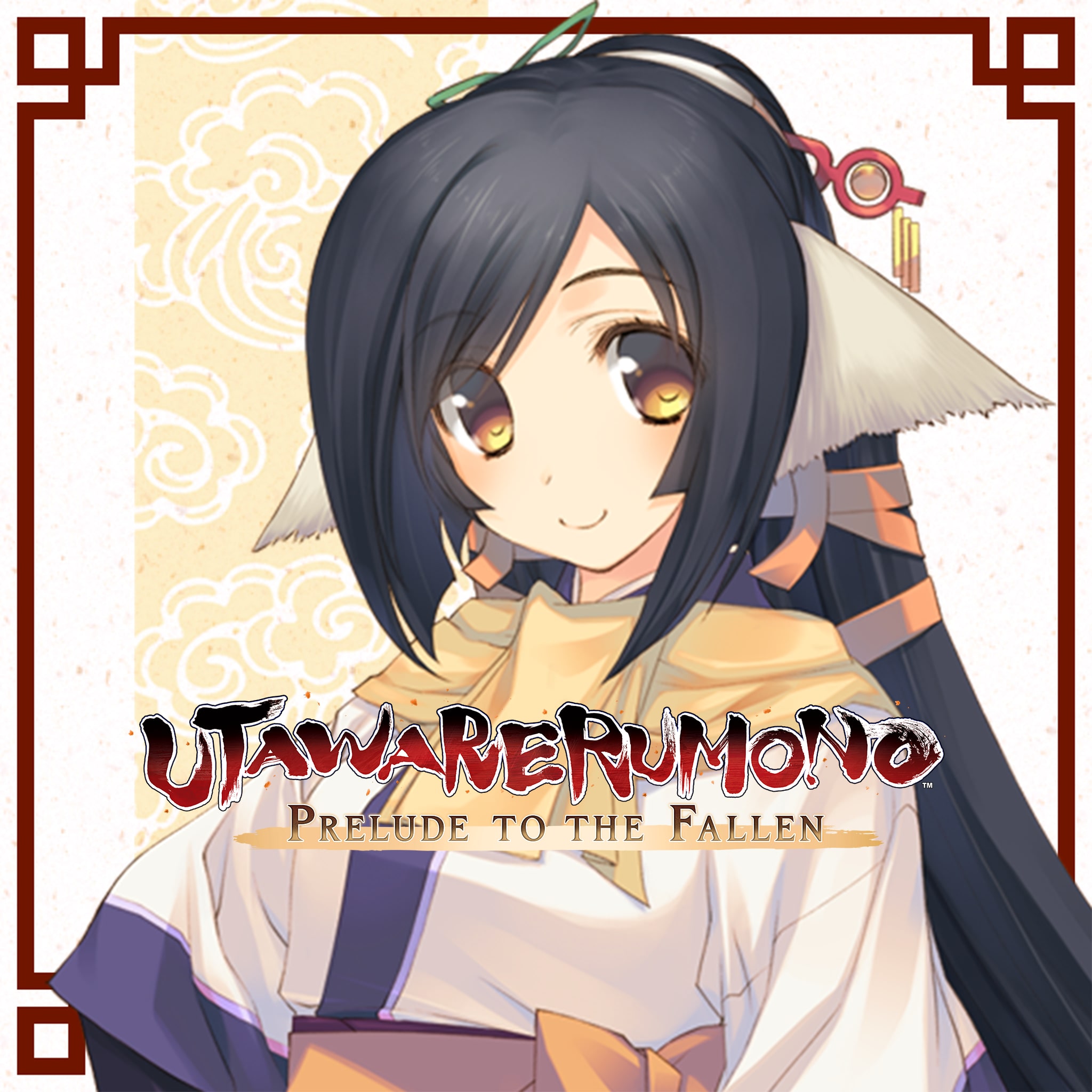 Utawarerumono: Prelude to the Fallen - DLC Character: Kuon
