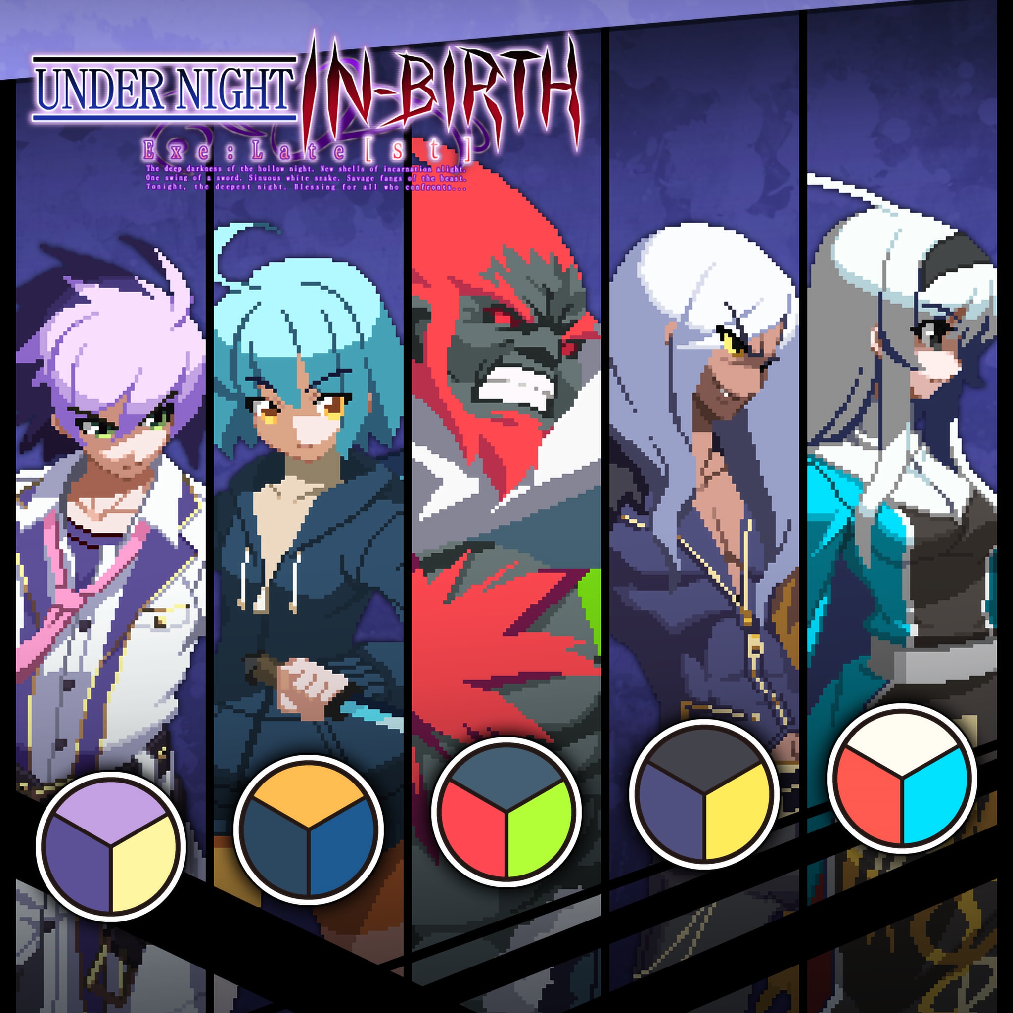 Under Night In-Birth Exe:Late[st] Additional Character Color 5
