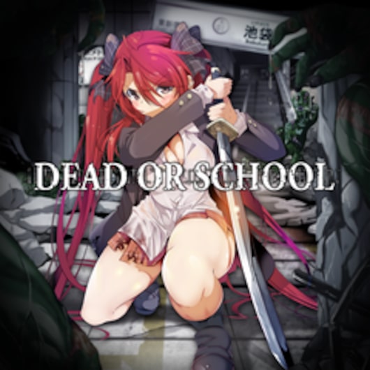 DEAD OR SCHOOL for playstation