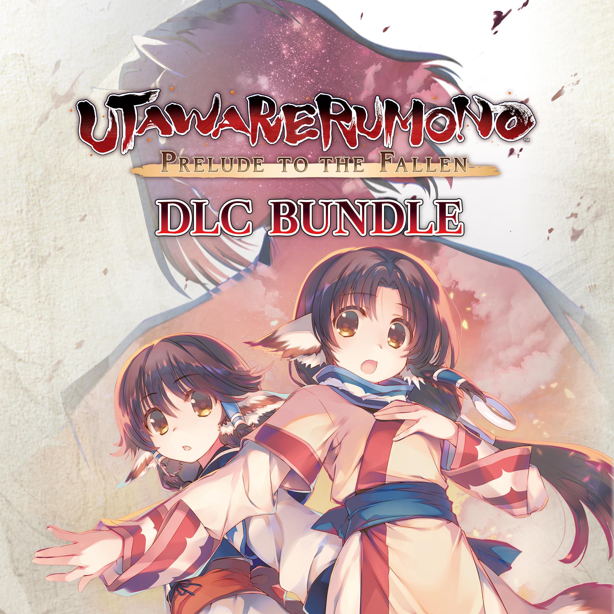 Utawarerumono: Prelude to the Fallen - DLC Bundle
