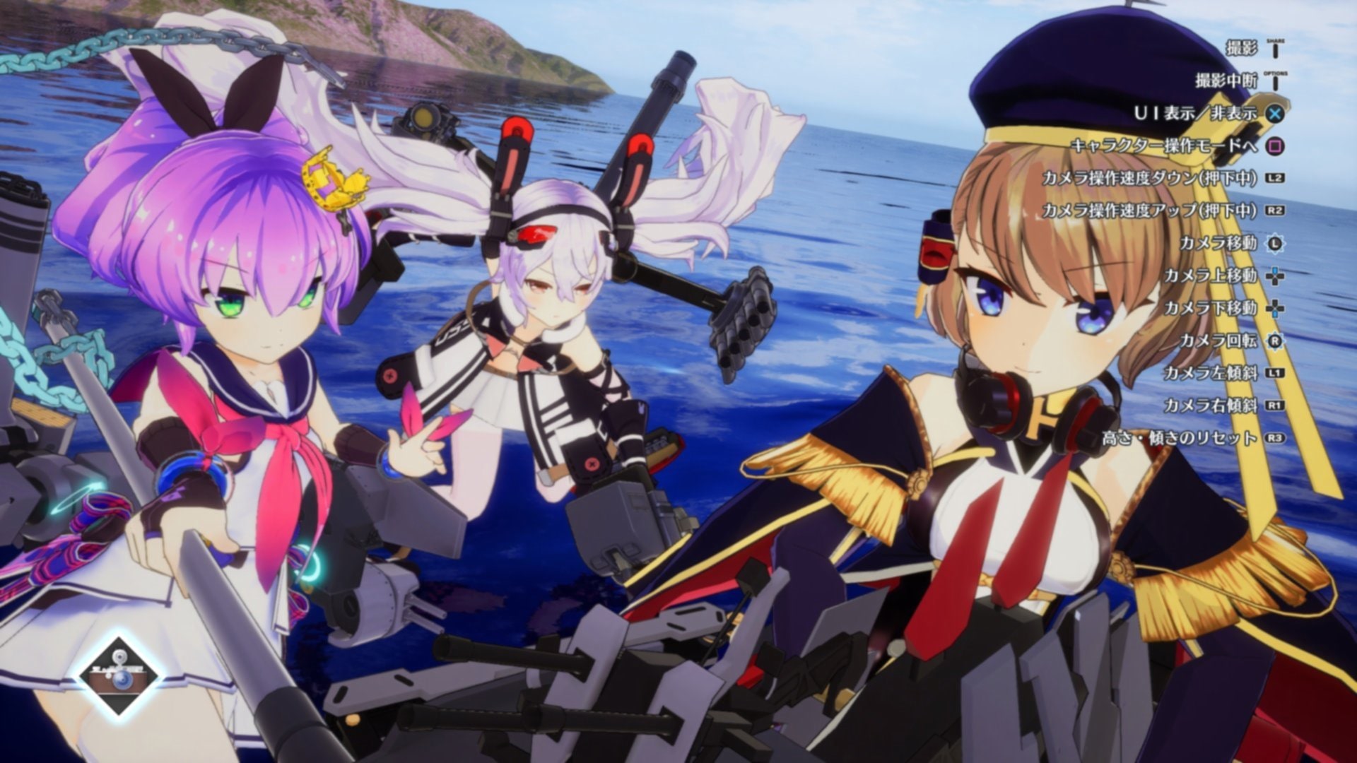 PlayStation4 - アズールレーン クロスウェーブ Amazon.co.jp: アズールレーン クロスウェーブ 限定版 【限定版