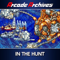 Arcade Archives IN THE HUNT (日英文版)