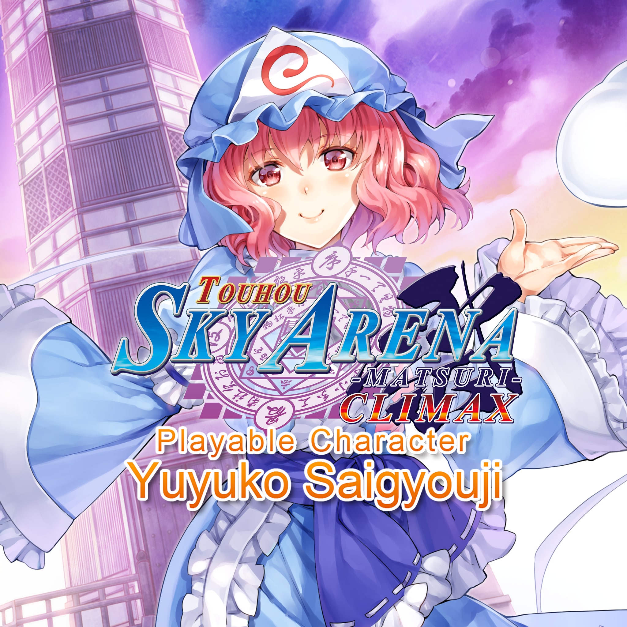 Touhou Sky Arena Playable Character 'Yuyuko Saigyouji'