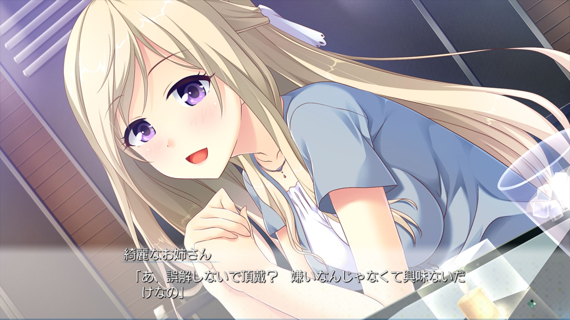 Making*Lovers 通常版 - PS4 71qWUE9vJLL._UF350,350_QL50_.jpg