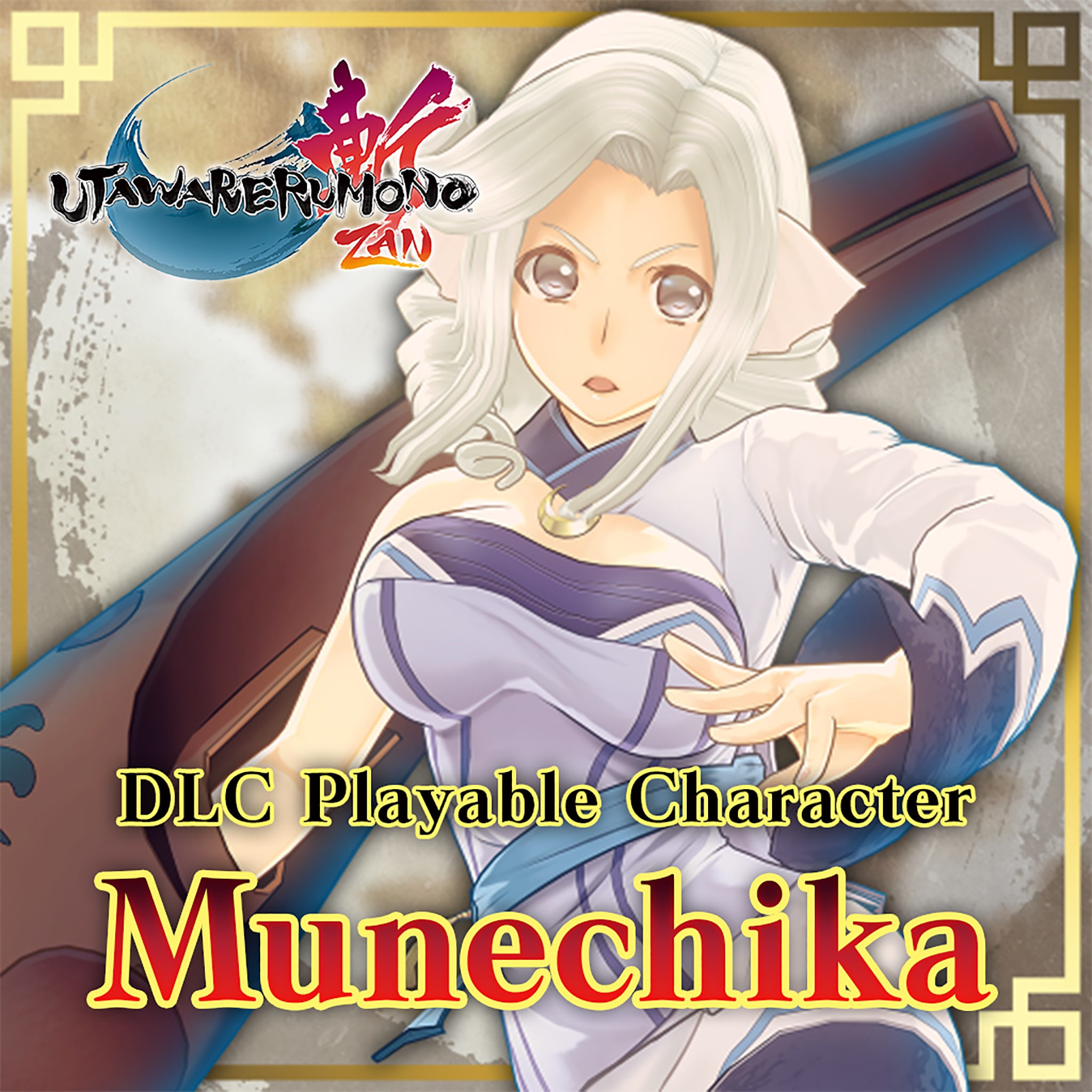 Utawarerumono: ZAN Playable Character - Munechika