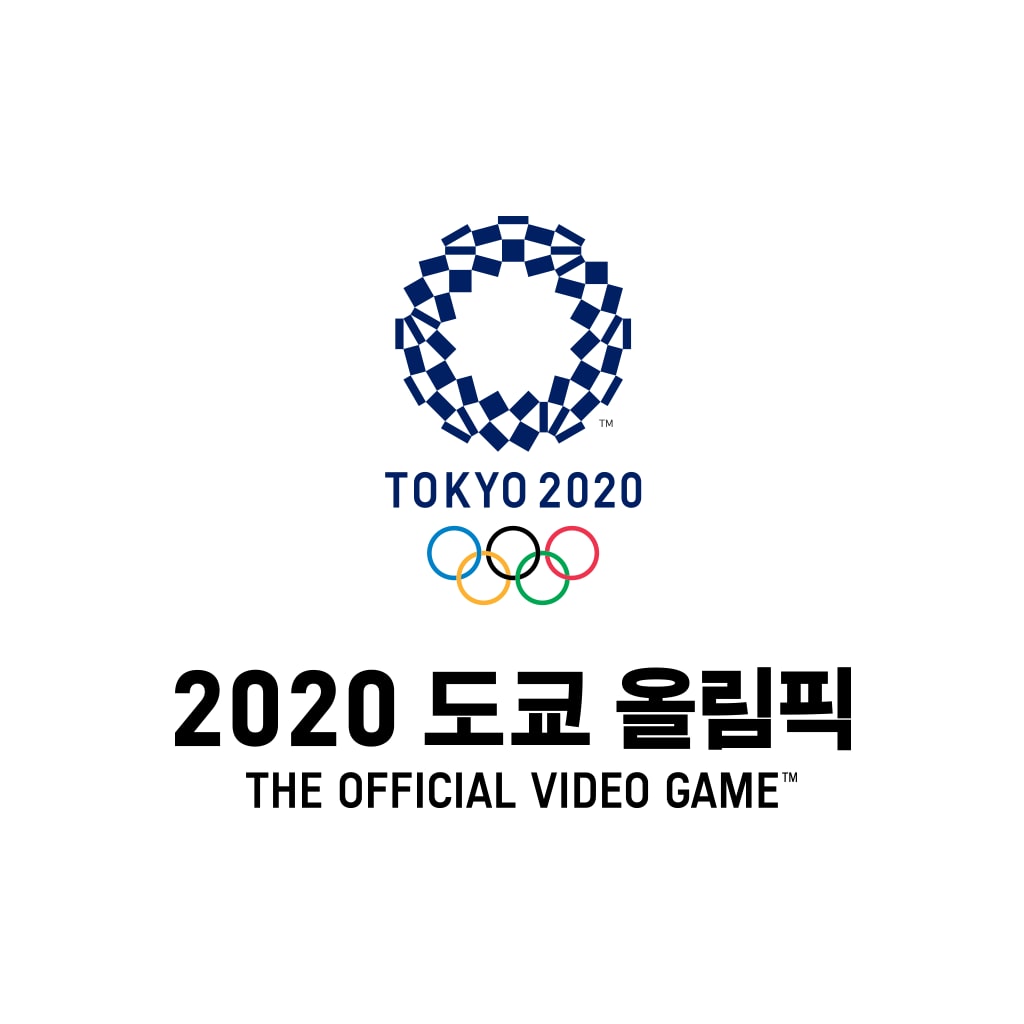 2020 도쿄 올림픽 - The Official Video Game™ (중국어(간체자), 한국어, 영어, 중국어(번체자))
