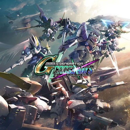 たけ　SD Gジェネレーション クロスレイズ プラチナムセット&ジェネシス Amazon.co.jp: SDガンダム ジージェネレーション クロスレイズ