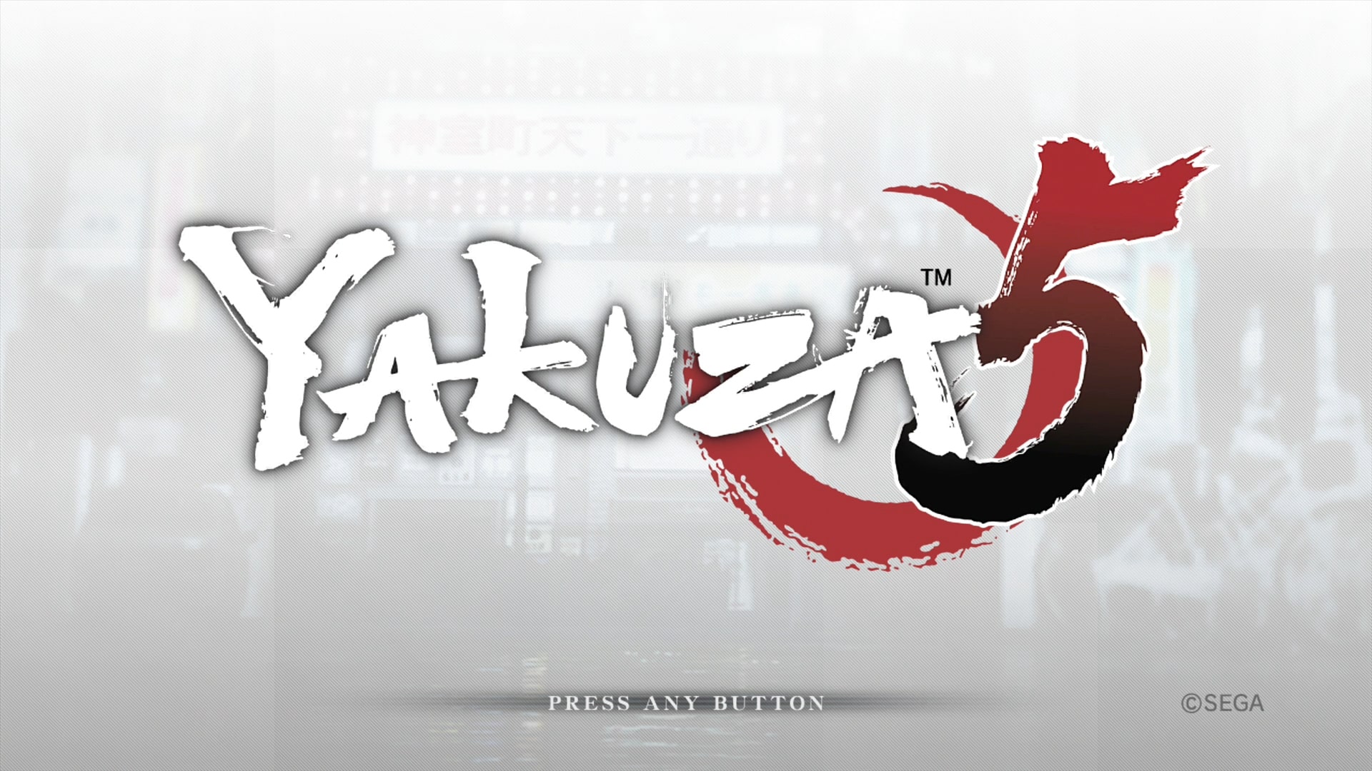 yakuza remastered collection digital