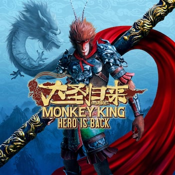 Monkey King: Hero is back