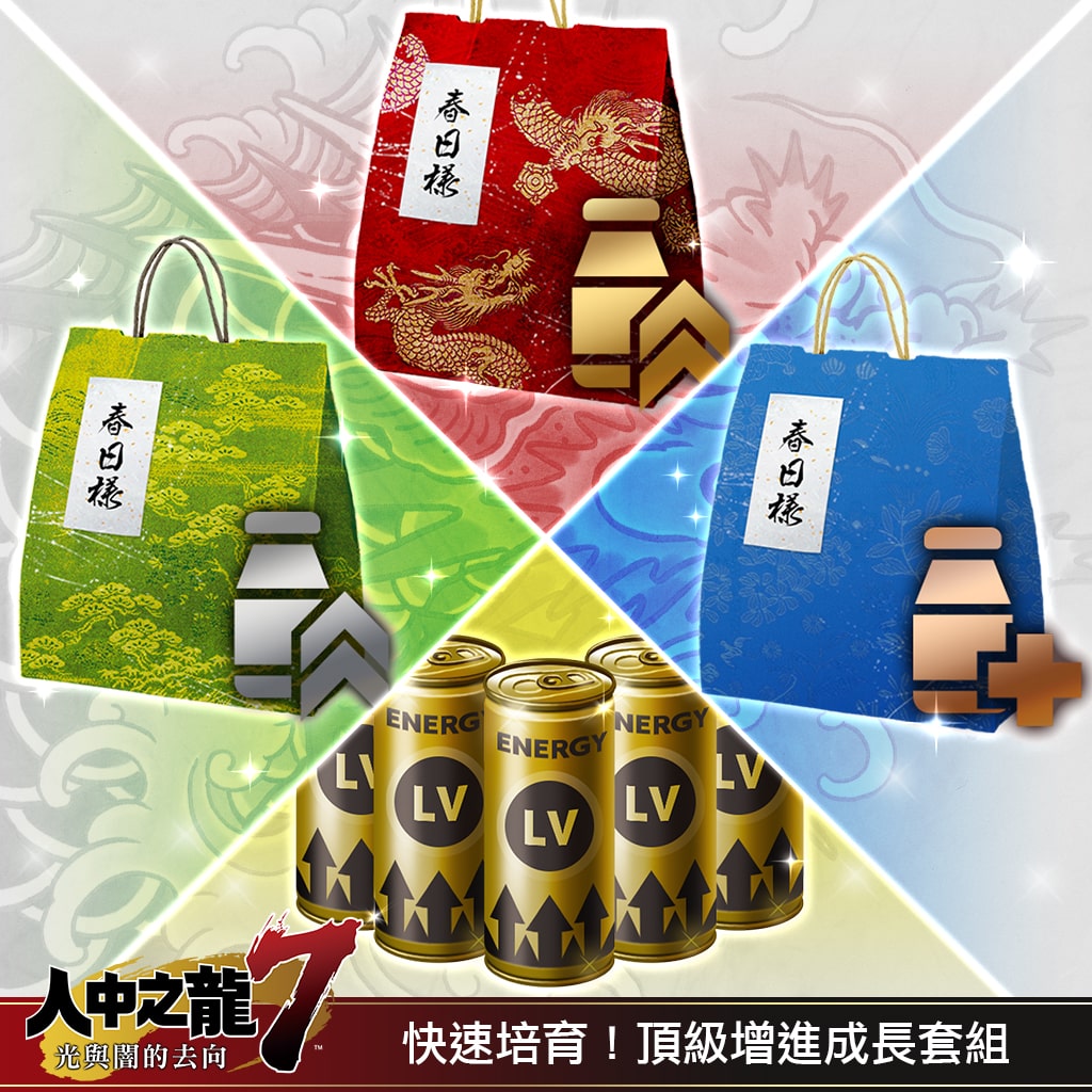 Premium power up  booster set (Chinese/Japanese Ver.)