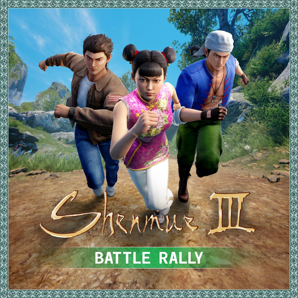 Shenmue III - Battle Rally (English/Chinese/Japanese Ver.)
