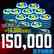 Stubs™ (150,000) for MLB® The Show™ 20