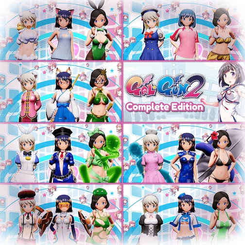 Gal*Gun 2 - Complete Edition cover image