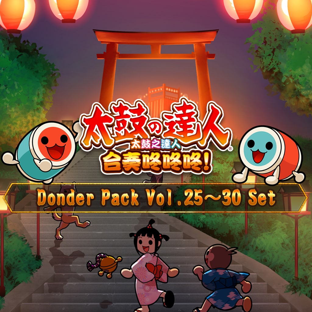 Donder Pack Vol.25~30 Set (中日英韓文版)