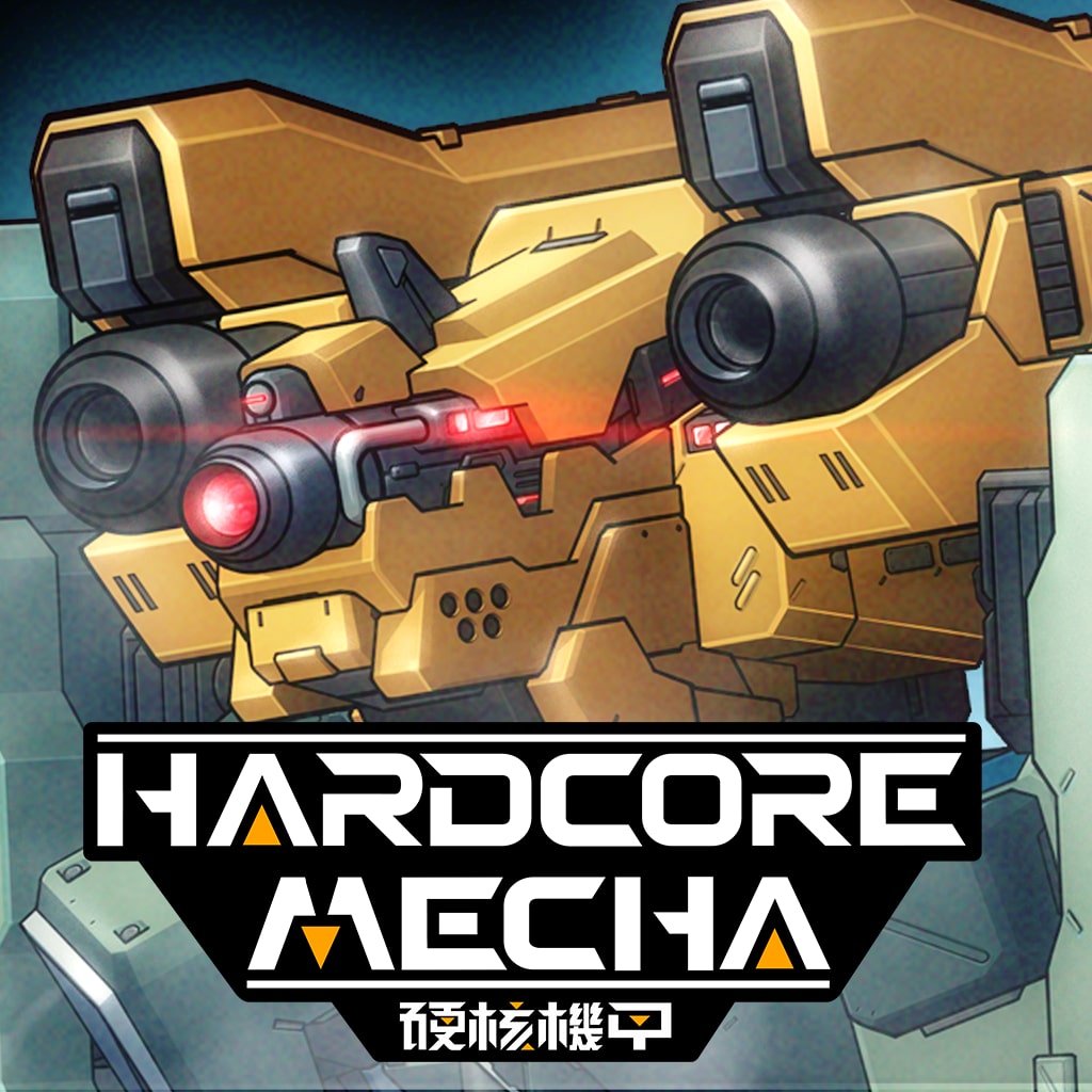 ADDITIONAL MECHA - ROUND HAMMER PARTICLE CANNON (English/Chinese/Korean/Japanese Ver.)