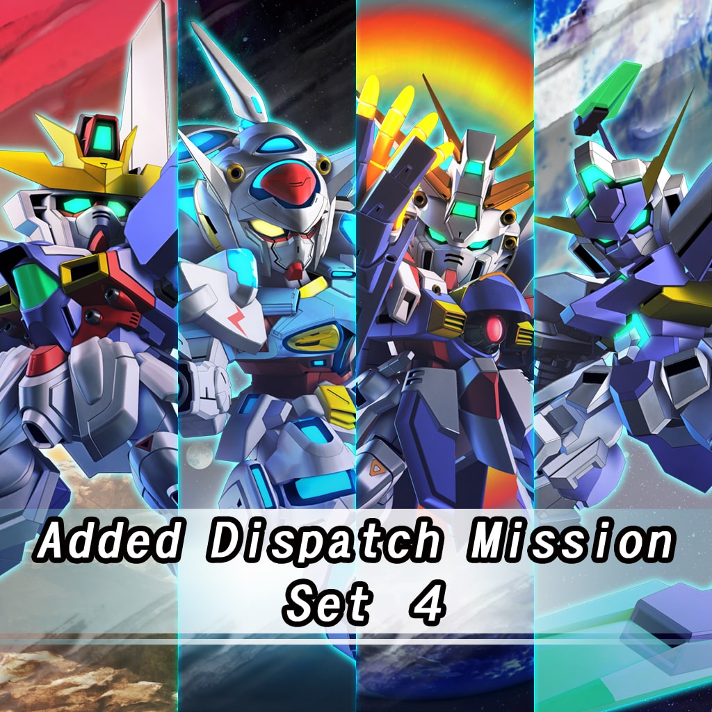Added Dispatch Mission Set ４ (English Ver.)
